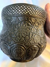 Kashmiri Copper Jardiniere Planter Floral Design Marvelous Detail Patina 