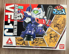 Macross VF-1J Armored Valkyrie SD BANDAI Model Kit