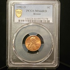 1992-D 1C Close AM, RD (Regular Strike) Lincoln Cent (Modern