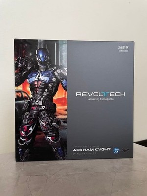 Amazing Yamaguchi Arkham Knight Ver.1.5 Kaiyodo Revoltech Actionfigur