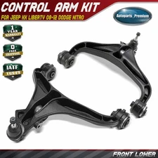 2Pcs Front Lower Control Arm w/ Ball Joint for Jeep KK Liberty 08-12 Dodge Nitro