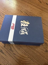 DHS Ping pong racket Case, mint condition, empty racket case  great quality  