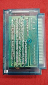 Konami Salamander Famicom Software Kqy99