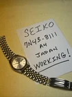 Vintage SEIKO QUARTZ wristwatch 7N43-8111  WORKING Day&Date SCRATCH ON CRYSTAL