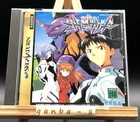 Shinseiki Evangelion (Sega Saturn,1996) from japan