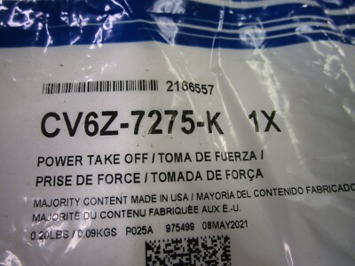 2013-19 Ford Escape Focus Edge Fusion power take-off kit CV6Z-7275-K