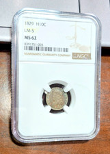 1829 Bust Half Dime - LM-5 - MS62 - NGC - Nicely Toned