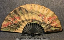 24" Old Chinese Wood Carved Hand Painting People Bridge Flower Word Fan Statue