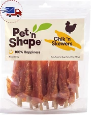 Pet 'N Shape Chik 'N Skewers – Chicken Wrapped Rawhide Chew Dog Treats