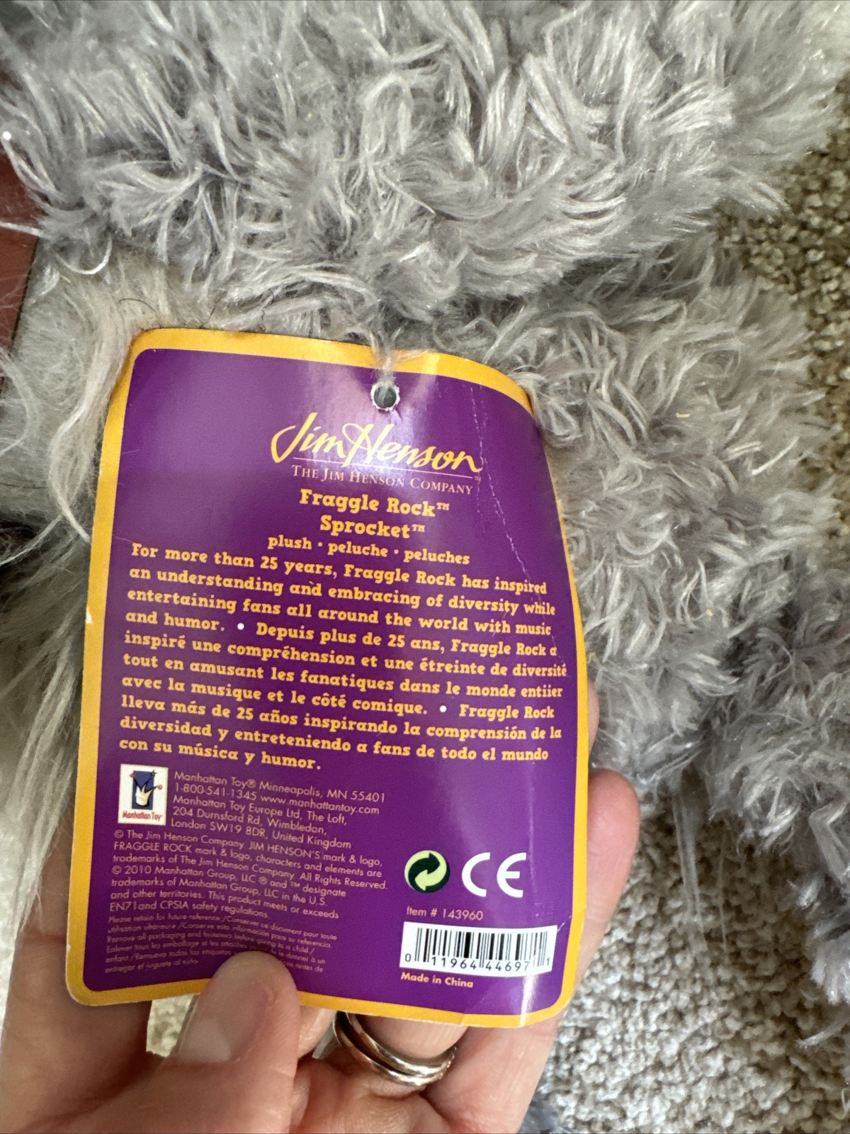 Manhattan Toys Jim Henson Sprocket Fraggle Rock Plush Stuffed Animal 16