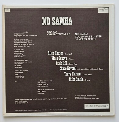 NO SAMBA Allen Houser Quintet レコード Allen Houser Quintet & Sextet 