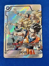 Gotenks [Alternate Art] SB02-022 Preise | Dragon Ball Fusion World