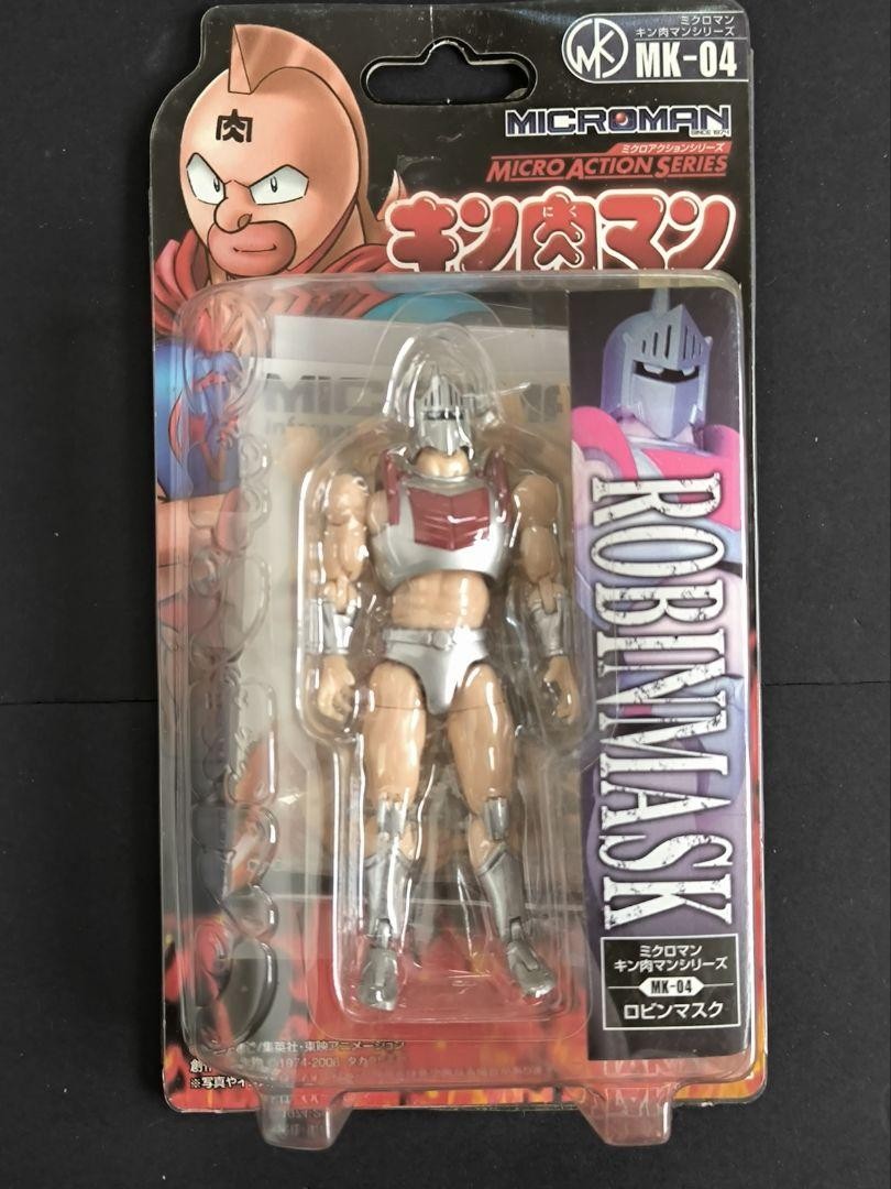ミクロマン ミクロアクションシリーズ キン肉マン 5体セット 【公式通販】
