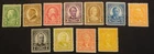 SCOTT #632-642  MINT HINGED 1926-1934 PORTRAIT  STAMPS SET