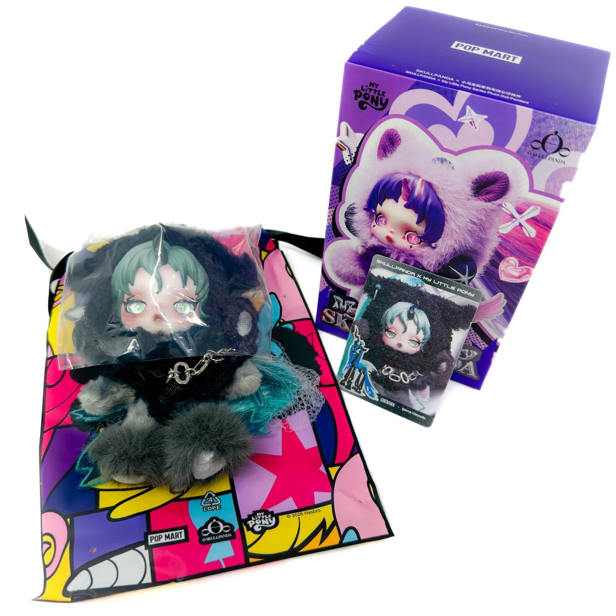 Skullpanda My Little Pony Queen Chrysalis Super Secret Pop Mart