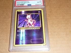 2016 Pokemon XY MEWTWO REVERSE FOIL EVOLUTIONS #51 PSA 8