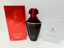 Samsara Eau de Parfum Guerlain 香水- 一款2021年女用香水