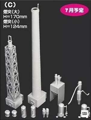 Spur N 1/150 lackiertes Fabrikzubehör C Structure Kit