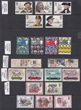 1982 FIVE FULL SETS GREAT BRITISH DECIMAL STAMPS VERY FINE USED #44