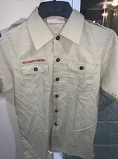 Boy Scout BSA UNIFORM Tan SHIRT Youth Large Short Sleeve U9