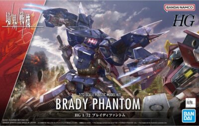Bandai HG 1/72 Scale AMAIM Brady Phantom Kyoukai Senki Plastic