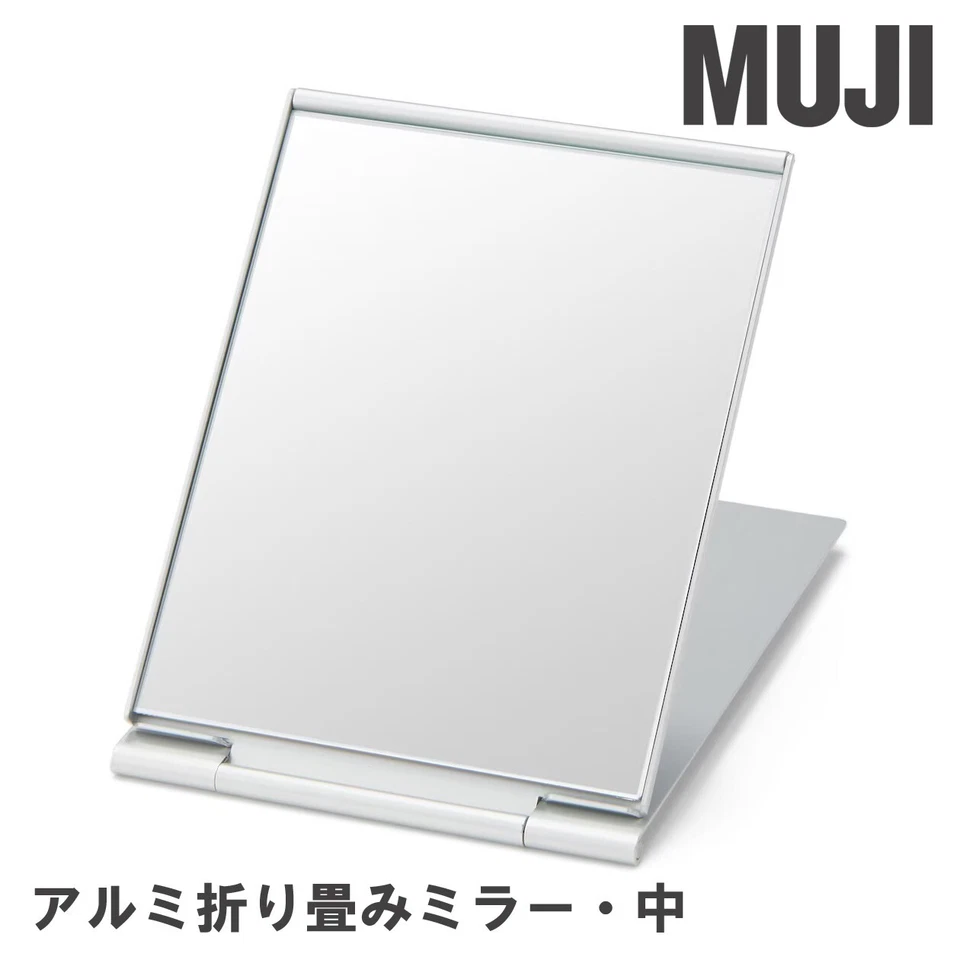 Espejo plegable compacto de aluminio mediano MUJI de Japón Foto 2 de 4