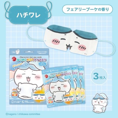 Chiikawa duftende heiße Augenmaske Heizpads 3er Pack Hachiware Anime Manga Kawaii