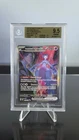Pokemon Team Rocket’s Mewtwo ex SIR #231/182 BGS 9.5 Gem Mint Destined Rivals