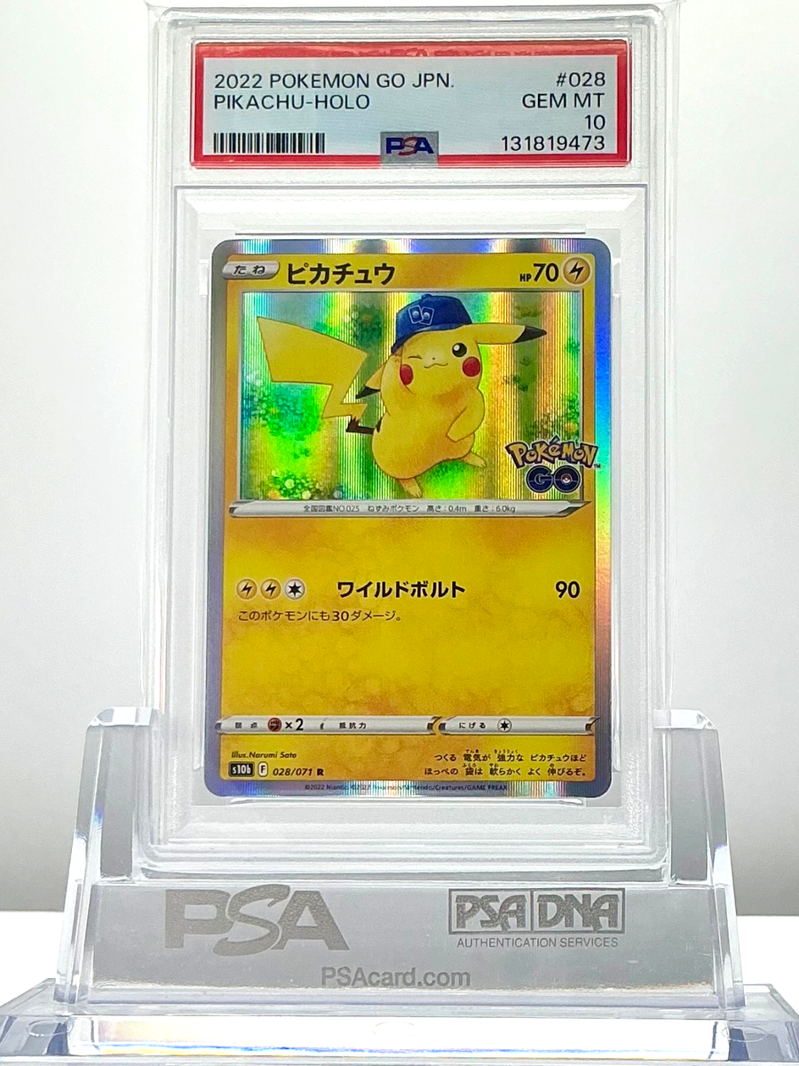 PSA 10 PIKACHU - HOLO S10b 028/071 2022 Pokemon Go JAPANESE Gem
