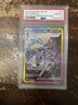 2025 POKEMON PRISMATIC EVOLUTIONS SPECIAL ILLUSTRATION RARE CERULEDGE EX PSA 10