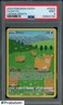 2023 Pokemon SWSH Crown Zenith #GG22 FA Ditto PSA 9 MINT