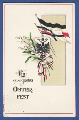 Präge-Litho, Patriotika 1915, ein gesegnetes Oster-Fest, Fahnen - Bild 1 von 2