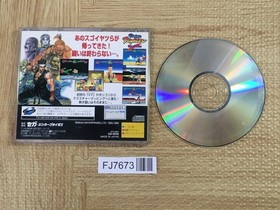 Virtua Fighter Remix SEGA SATURN Japan - FJ7673