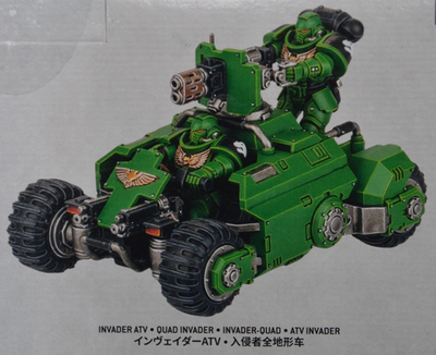 Warhammer 40k Space Marines Primaris Invader ATV NEW NO BOX | eBay
