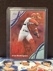 2026 Topps Series 2 Ivan Rodriguez Base (RAW)