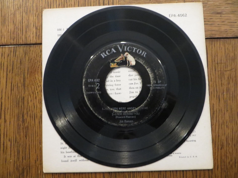 Jim Reeves – Four Walls - 1957 - RCA Victor EPA 4062 7" 4-SONG EP G+/VG+ - Image 4 of 4