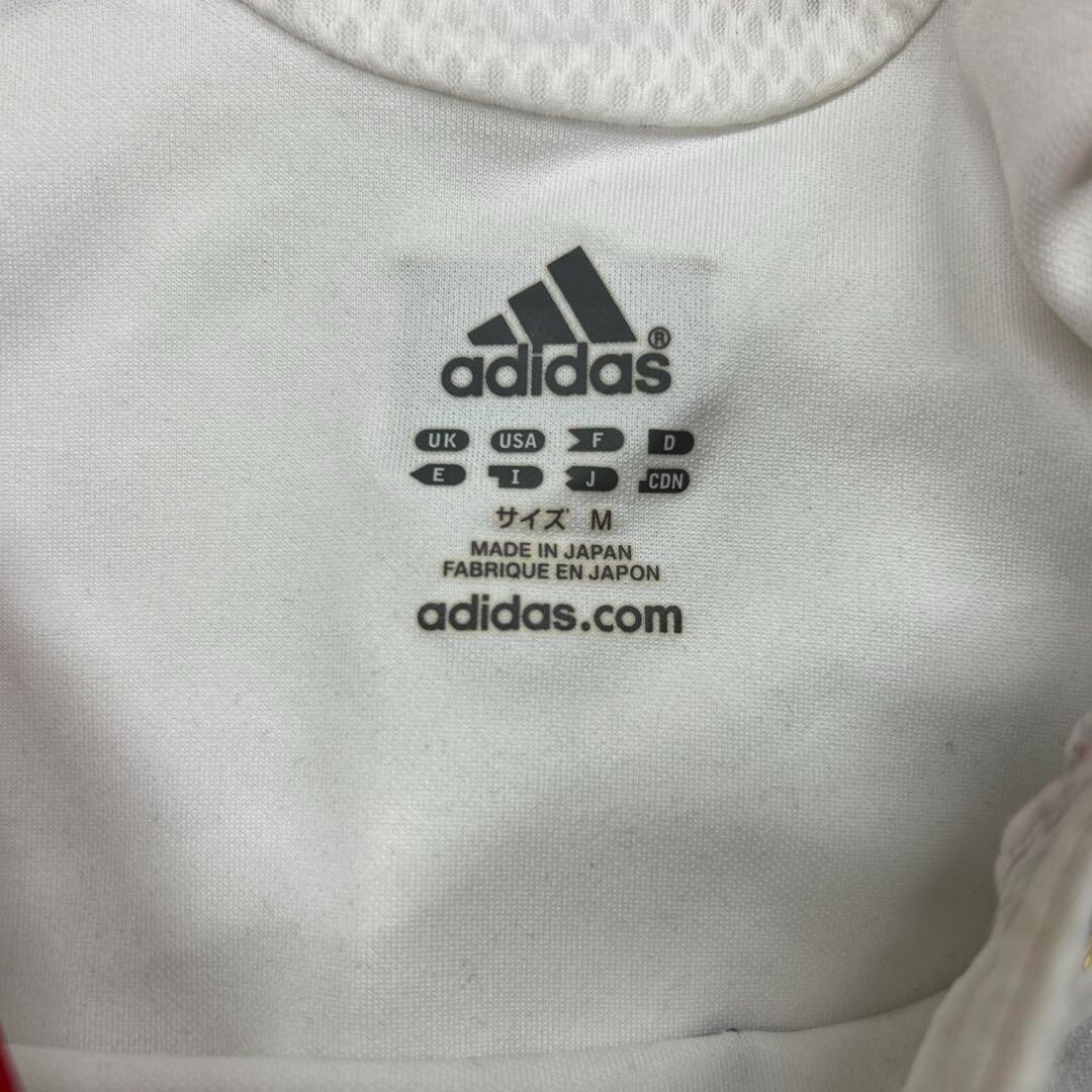 Player Japan 2006 Away WC Football Shirt Soccer Jersey Player Japan 2006 Away WC Football Shirt Soccer Jersey