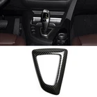 For BMW F20 F30 F22 F32 X3 X4 ABS Gear Shift Knob Panel Carbon Fiber Style Cover