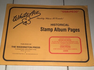 New Package White Ace Pages Regular Issues 1999 PB,Coils,etc Supplement USR-PB30