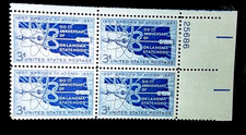1957 Plate Block 1092 Mint MNH US Stamps, Oklahoma statehood 50th VF
