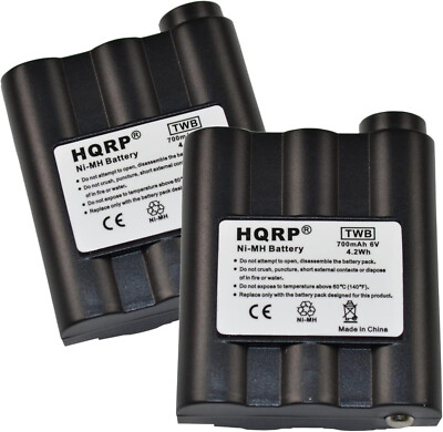 2x HQRP Batteries for MIDLAND GXT-1000 GXT-1050 VP4 Two-Way Radio BATT5R