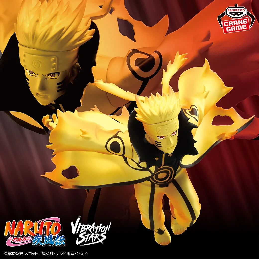NARUTO ナルト 疾風伝 VIBRATION STARS トビ 6個セット NARUTO-ナルト- 疾風伝 VIBRATION STARS-TOBI ＆ KONAN-│株式