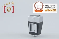 Zeiss Ikon 21mm Viewfinder 435 [Very Good]