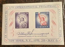 US 1075, MNH Souvenir Sheet from 1956 FIPEX Exhibition in NYC