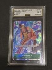Bartolomeo [Full Art PRB01] P-029 Prices | One Piece Japanese