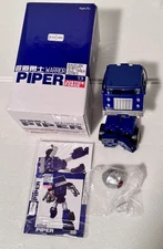 3rd Party Badcube Old Timer Series 13 Piper (represents G1 Cliffjumper) Has Box