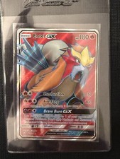 Entei GX (Full Art) 71/73 Shining Legends Holo on eBay