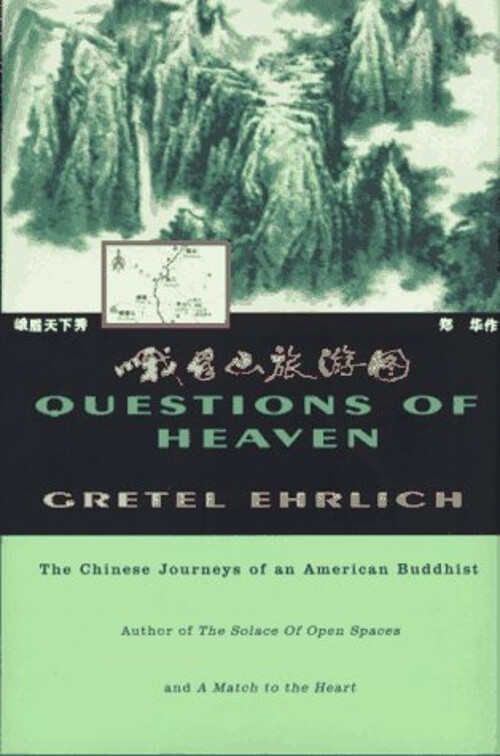 Explore Chinese Journeys of an American Buddhist in Questions of Heaven