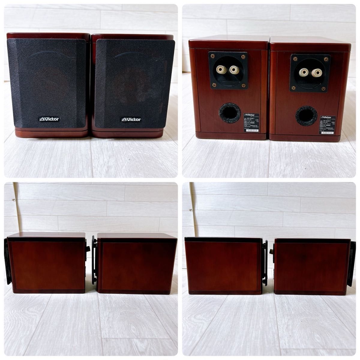 Victor EX-AK1 Compact Component DVD System Wood Cone Good Victor EX-AK1 Compact Component DVD System Wood Cone Good