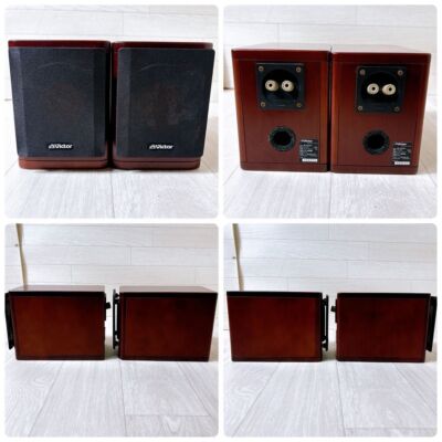 Victor EX-AK1 Compact Component DVD System Wood Cone Good Victor EX-AK1 Compact Component DVD System Wood Cone Good